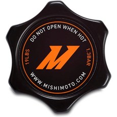 미시모토 고압 라디에이터 캡 1.3 바 범용 충전구 포함 효율적인 냉각용 소형