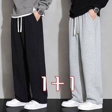 1+1 남성 봄 가을 일자 데일리 캐주얼 팬츠 와이드 트레이닝 바지 인어미남