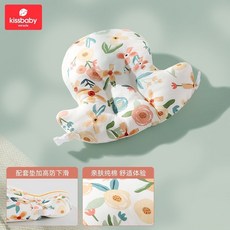 kissbaby 餵奶靠枕 嬰兒哺乳枕 護腰抱娃枕, 【配套枕墊】夢幻花園-純棉
