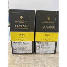 英國TAYLORS泰勒茶 洋甘菊茶20入，舒緩身心，享受寧靜時光, 1個