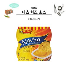 리코스 나쵸치즈소스 100g, 20개
