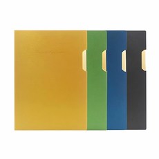 로즈마리 키핑홀더 노란색 허브 보관 함 자동 판 씨앗 정리 식물 용기 플랜트 스토리 그린, 본상품