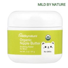 Mild By Nature 마일드 바이 네이처 유기농 니플 버터 57g/유두크림/임산부화장품, 1개