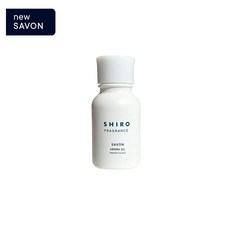 SHIRO 시로 사본 아로마 오일, 2개, 20ml