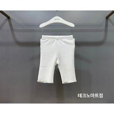 [아가방 여름] 로랑폴리요루7부바지 아가옷 아가바지 실용적인 데일리 편안한 활용성좋은