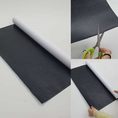 방수코팅 인조가죽 블랙 시트지 (대) 인조가죽보수스티커 가죽보수테이프 가죽수선 레자스티커