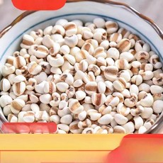 요솜 630 비린내 적은 농가 신곡 밥맛 좋은 잡곡 25~35자, 1. 50g