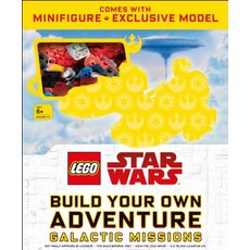 Lego Star Wars Build Your Own Adventure Galactic Missions [With Toy] Paperback, DK Publishing (Dorling Kind..., English, 9781465478955