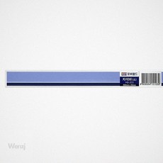 초강력막대자석 자석바 소형 20x2