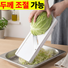 마요미 일본 만능 양배추 채칼, 1개, 화이트