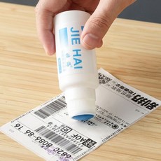 유출방지 영수증지우개 개인정보 택배송장지우개 50ml, 송장지우개-50ml