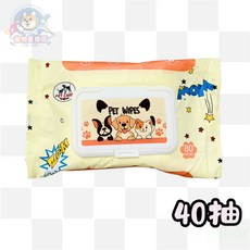 快速出貨 寵物純水濕紙巾40抽 隨身包 RO純水紙巾 貓狗清潔濕巾, 1個, 純水濕紙巾-40抽, 40抽