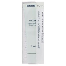 CHIFURE 防曬飾底乳 綠色 30g, 1個