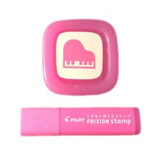 百樂PILOT FRIXION STAMP SPF-12 可擦拭印章 摩擦印章 手帳印章 兒童印章 魔擦, 1個