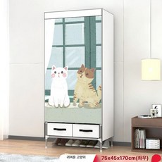 장롱 침실 천이불장 간이 라이트그레이 정리함 조립식, 애완 천 커버.2 포함.75cm