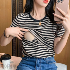 임산 제이블루 외출용 수유복 여름 수유 반팔 스트라이프