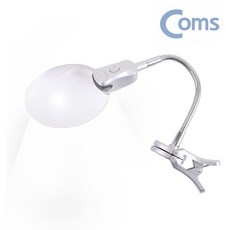 확대경 집게 LED 스탠드 돋보기 학습 작업용 컴스P946 79000EA 1EA, 본상품