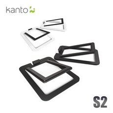 Kanto S2 書架喇叭腳架, 白色