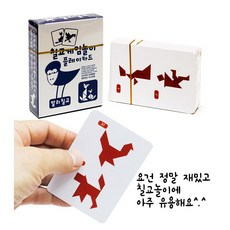 칠교놀이 활용 플레이카드55장팩, 1개