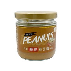 東和製油 石磨花生醬(無糖顆粒) 特選台灣九號花生, 180g, 1個