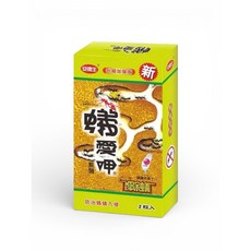 安德生 蟻愛呷 除蟻特攻 升級加強版 3g x 2枚入, 1個