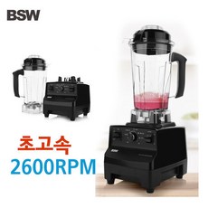 초고속 믹서기/쥬서기/분쇄기/고성능블랜더/혼수 선물