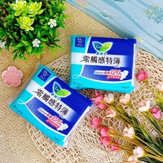 蕾妮亞 Laurier 超長夜用 衛生棉 超薄透氣 瞬吸乾爽 告別悶熱 給妳舒適自在的呵護, 1個, 蕾妮亞零觸感特薄衛生棉35cm*4片