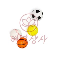 혜명잡화상사 말랑말랑스펀지공 디자인랜덤 낱개 1개