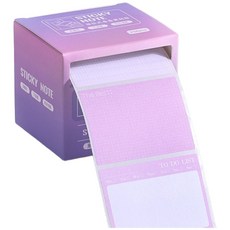 抽拉式便利貼256抽 抽式便條紙 造型便利貼 標籤貼紙 便簽紙 備忘錄【台灣現貨 A502】, 漸變紫
