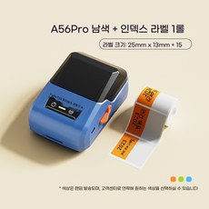 팡쿠 오브유 양면 라벨 학교 메모 스티커 프린터, O. A56 네이비 블루 스티커 1롤