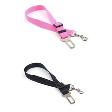 애완 동물 고양이 강아지 자동차 벨트 적합 조정 로프, 1개, 3. 2pcs mix