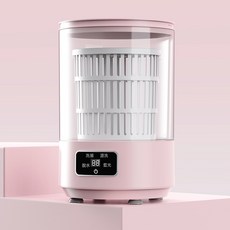 4L超大容量洗衣機充電便攜洗脫一體嬰兒衣物宿舍洗內衣襪子洗衣杯, 如圖, 粉色