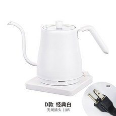 特萊雅 智能恆溫電熱水壺 鵝頸細口手沖咖啡壺, 白色臺灣版110V-自動斷電水開10
