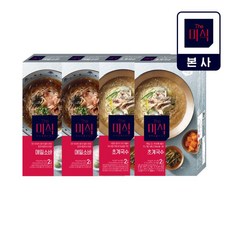 더미식 메밀소바 2박스+초계국수 2박스
