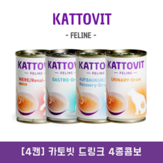카토빗 고양이 음수량 드링크 음료수, 1개, 4종콤보