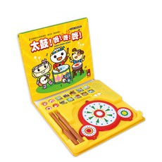 幾米兒童圖書 太鼓！咚！咚！咚！(新版) 有聲故事書 玩具 益智玩具 音樂