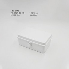 돈통 케이스 비밀 잠금 가정용 현금 개인 귀중품 금고 소품함 주얼리, [무자물쇠]화이트 철제 케이스