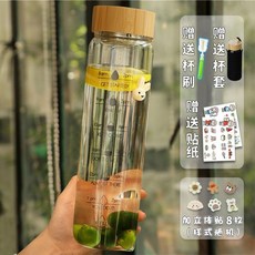 大容量竹蓋玻璃茶杯 高顏值泡茶杯 耐熱防爆耐高溫杯子, 1個, 竹蓋刻度玻璃盃【1000ML】,【單個盃子】