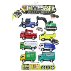 迴力工程建設車 迷你回力車 998B 一卡8台入 1/64 仿真模型車 ST安全玩具
