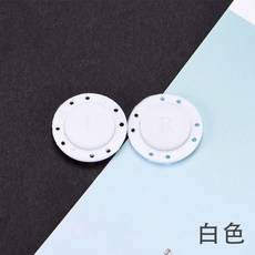 자석단추, 5개, 화이트