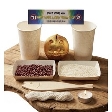 새차고사 신차고사 자동차고사 개업고사 액막이 세트 차량 부적 행운 기원 무사고 기원 선물, 1개, 실속세트