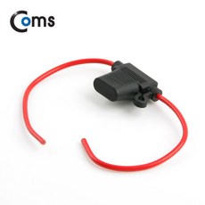 차량 휴즈 홀더 30CM 중형 LED 작업 DIY 생활방수 배선작업 안전 회로 보호 BE152, 선택없음, 선택없음, 1개