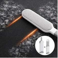 레오닉 옷 먼지제거 보풀제거 털제거 브러쉬 세트(대형+소형), 1개