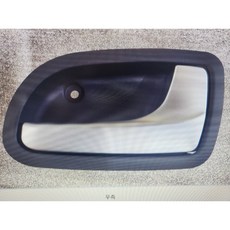 모닝 1세대 도어 내캐치 인너 핸들 우측만 재고유 R