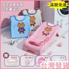 台灣發貨 統編 限時下殺 42.3萬人收藏 兒童洗頭躺椅洗頭床可折疊洗頭神器小孩洗頭椅寶寶洗髮椅大號加厚, 櫻花粉大號加厚款可摺疊（0到16歲）,洗頭椅, 1個