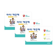 아이깨끗해 항균비누 100g 비누, 3개