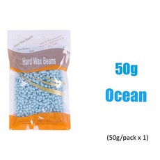 브라질리언 하드 왁싱 콩 제모 기계 체모 제거용 무통 핫 필름, 1개