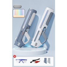 데일리셀픽 전동물총 연사물총 led물총 대용량 전동워터건 물놀이장난감, 1 배터리 포함 + 무료 고글, 1개, 전투 버전 대형 진주 + 클라우드 그레이 7색