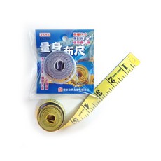 雷鳥 - 精準測量、柔軟舒適、輕巧便攜, 1個, 量身布尺 LT-4305