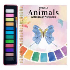 水彩著色本 畫畫本 繪本 舒壓療癒系 贈12/24色顏料 水彩筆, Animals 動物-2,無